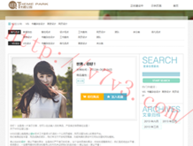 彩吧论坛首页福彩3d分析预测汇总图