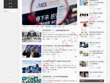 左岸春风一语断蓝今天汇总表正版